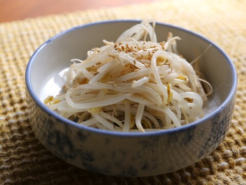 超簡単 安くて早くてうまい もやしのナムル レシピ 作り方 By Moe S Kitchen 楽天レシピ 超簡単 安くて早くてうまい もやしのナムル レシピ 作り方 By Moe S Kitchen 楽天レシピ